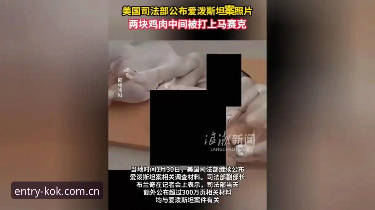kok体育怎么下载哪个好 资深用户分享:从格拉利什深夜狂欢事件,看KOK中欧平台如何深度追踪英超球星动态